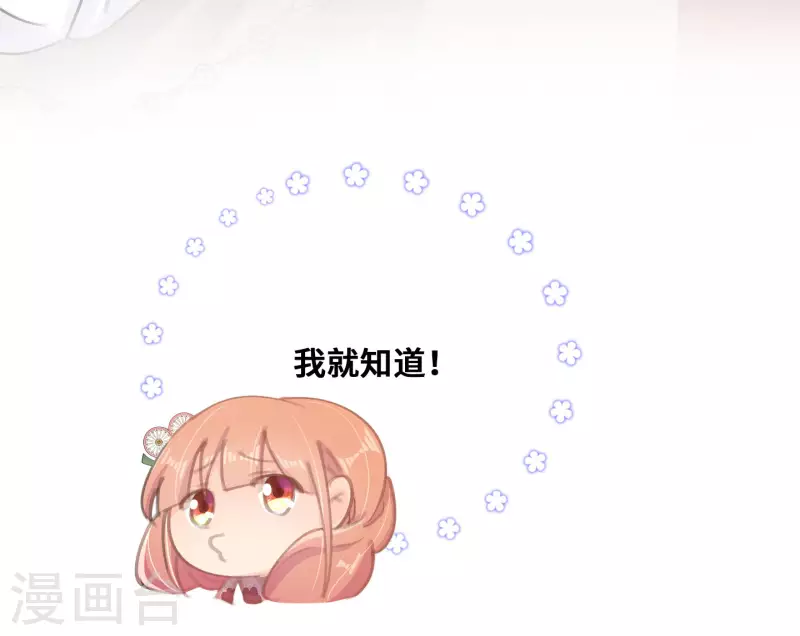 第74话-第75话