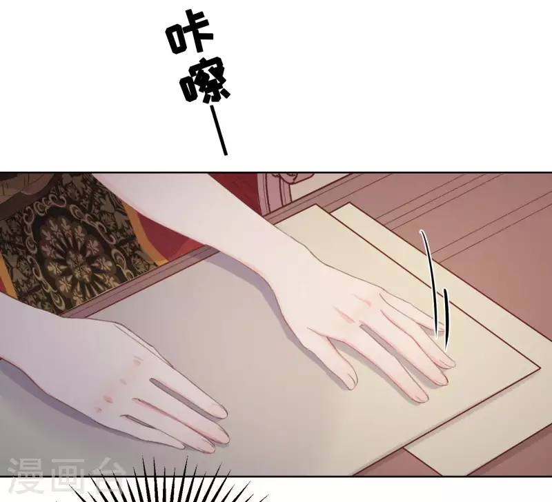 第74话-第75话