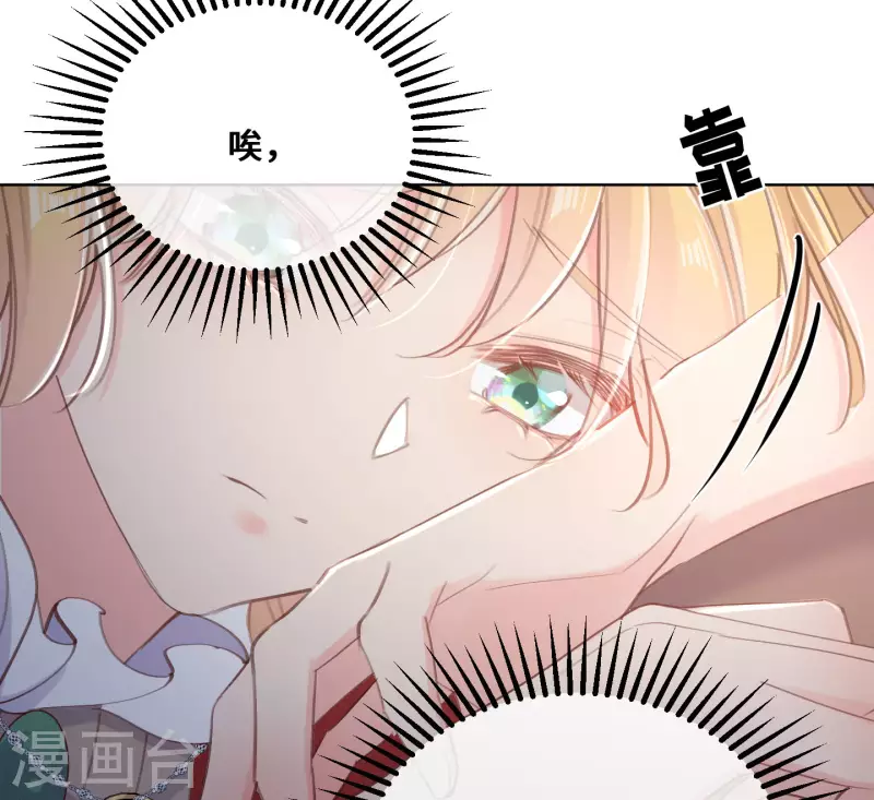 第74话-第75话