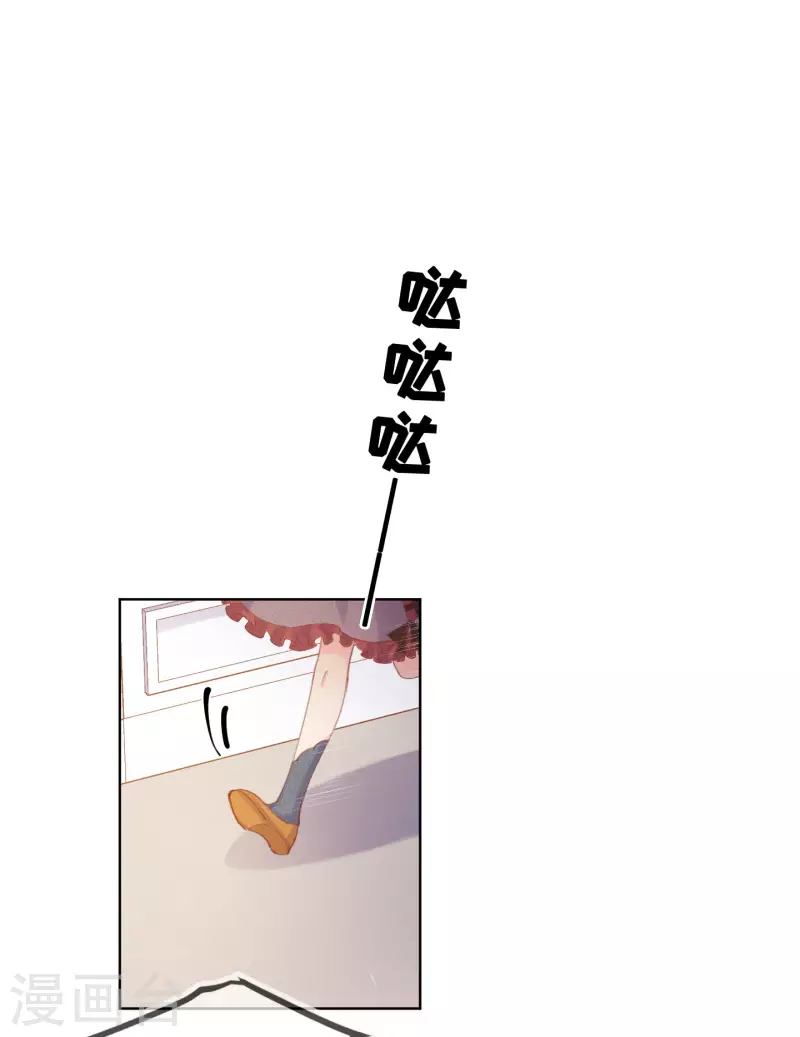 第74话-第75话