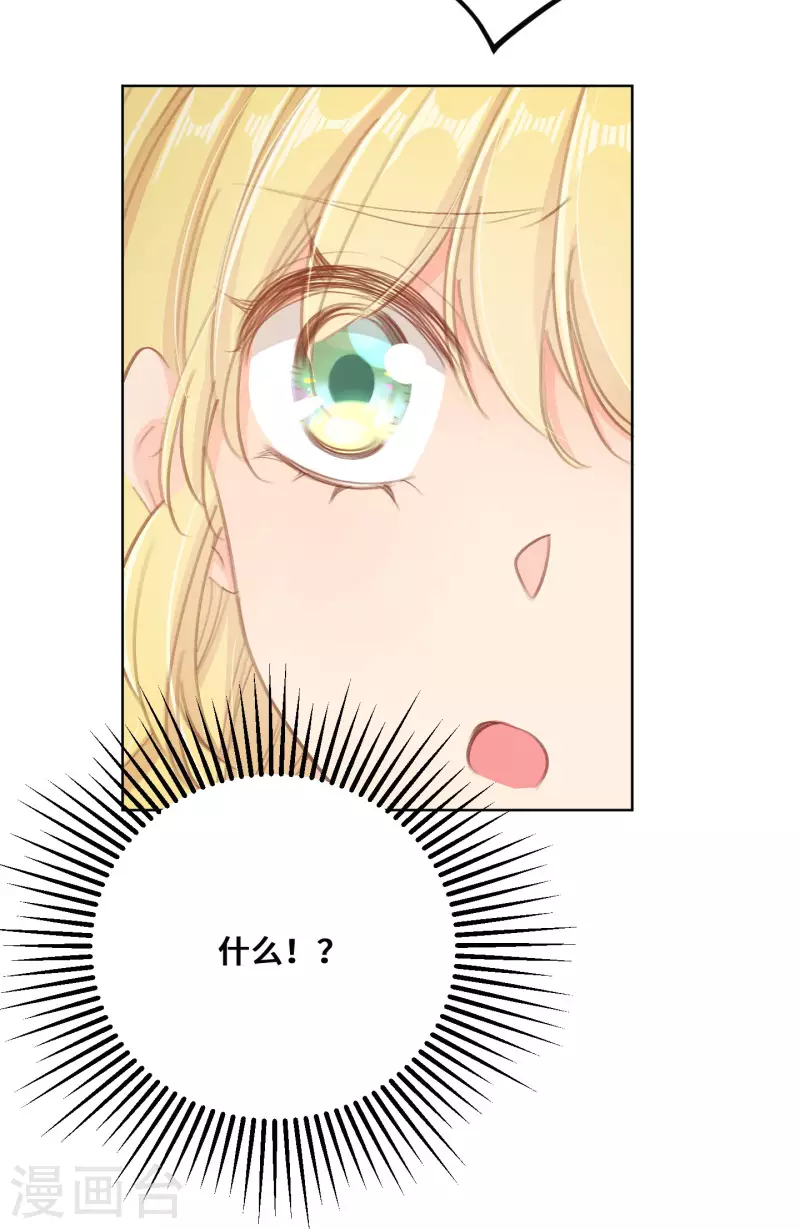 第74话-第75话