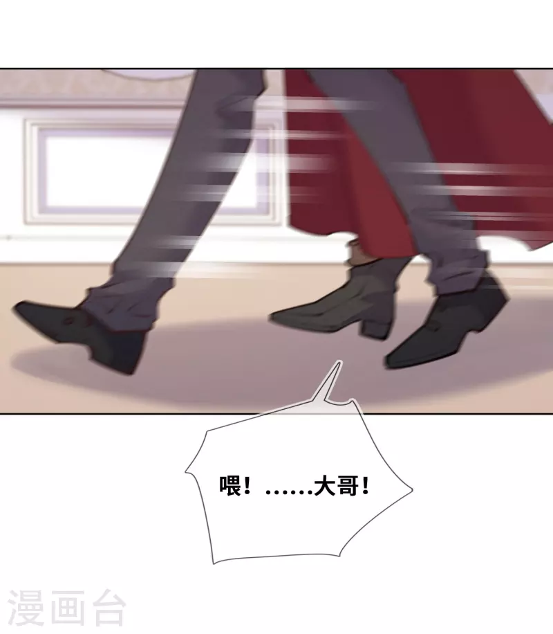 第78话-第79话
