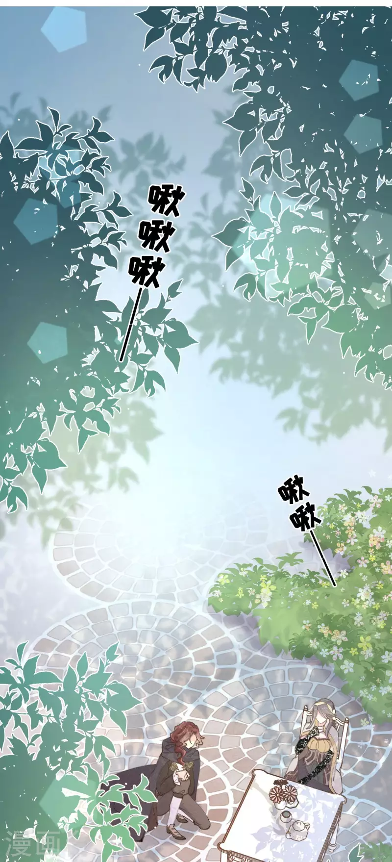 第78话-第79话
