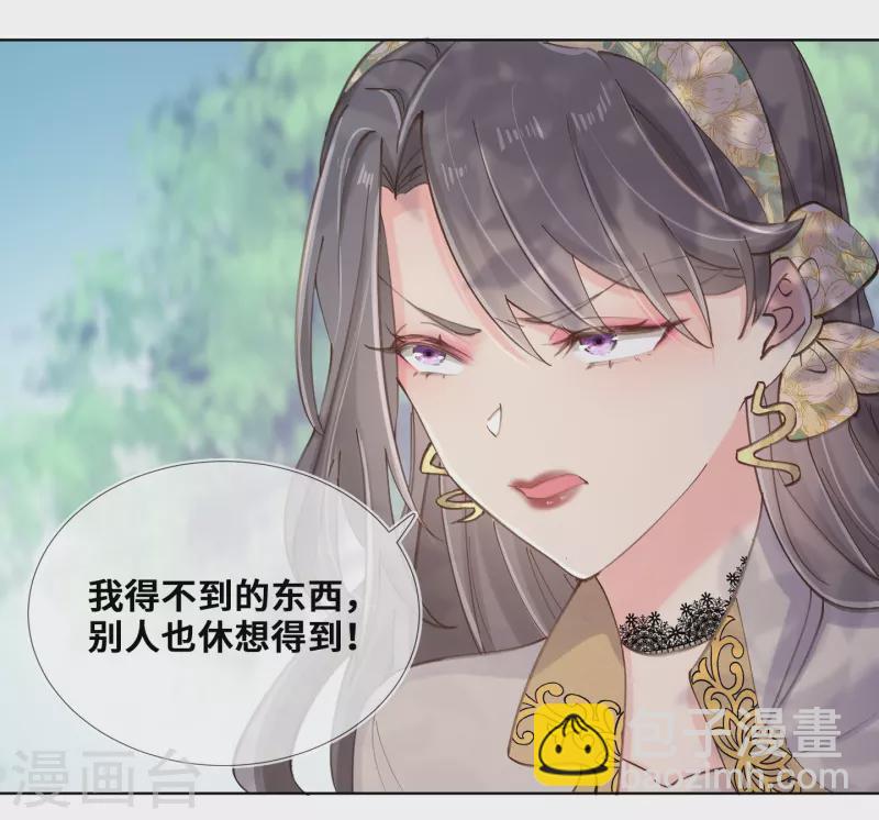 第78话-第79话