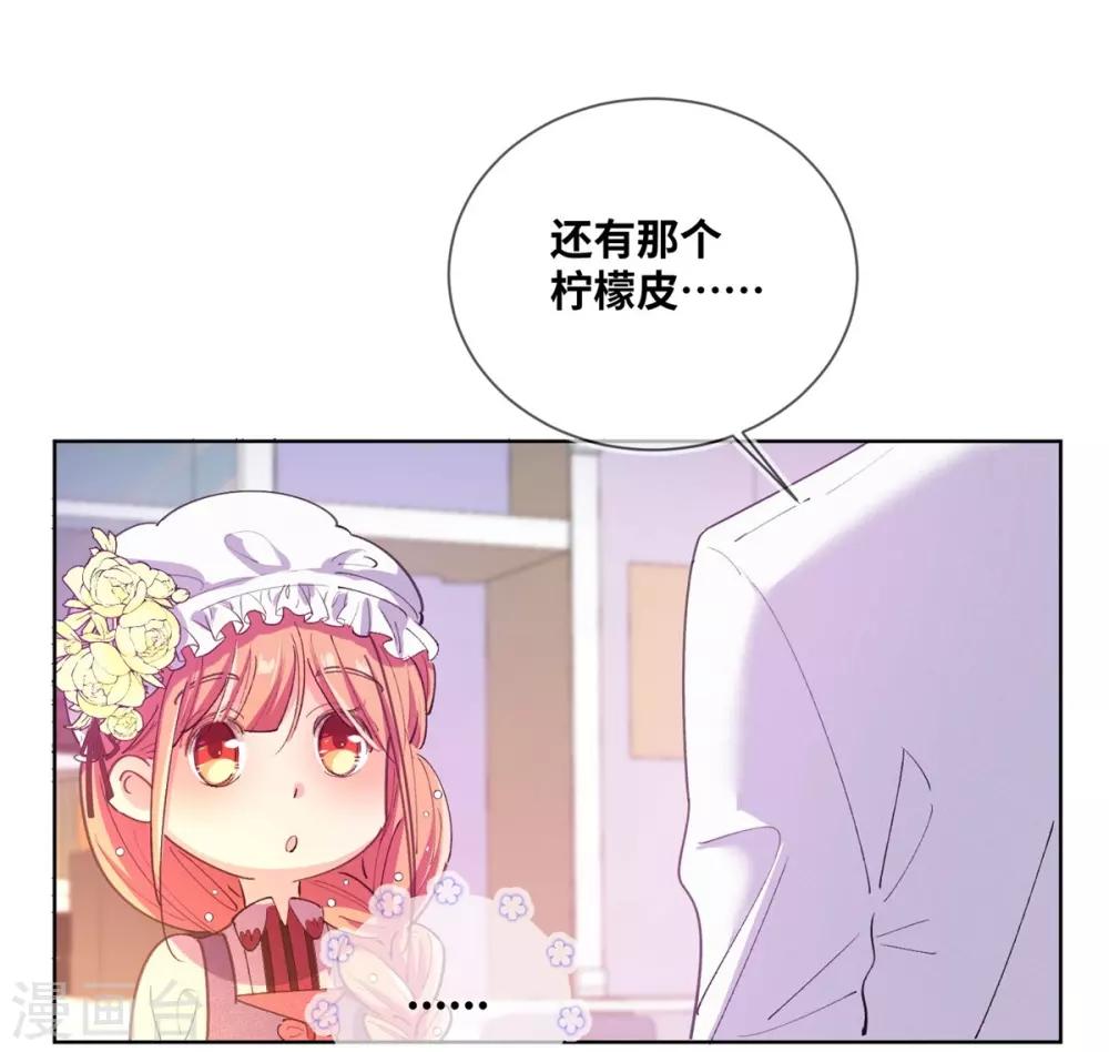 第8话-第9话