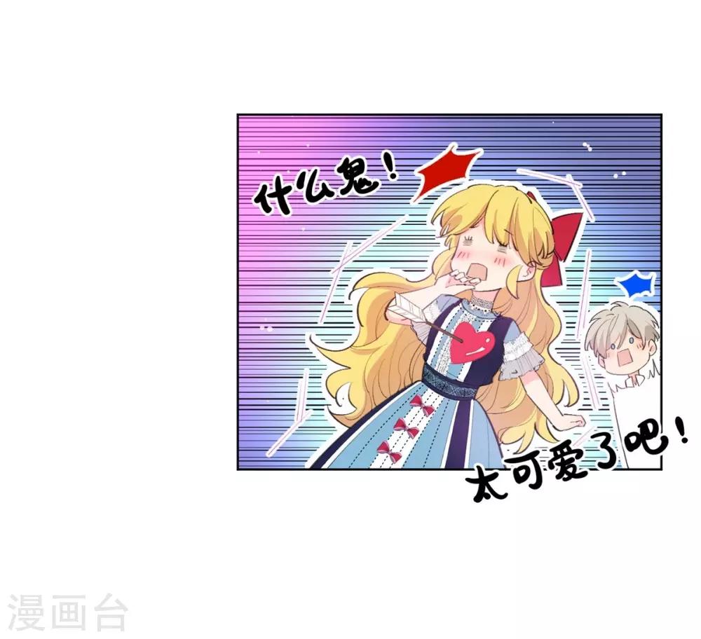 第8话-第9话