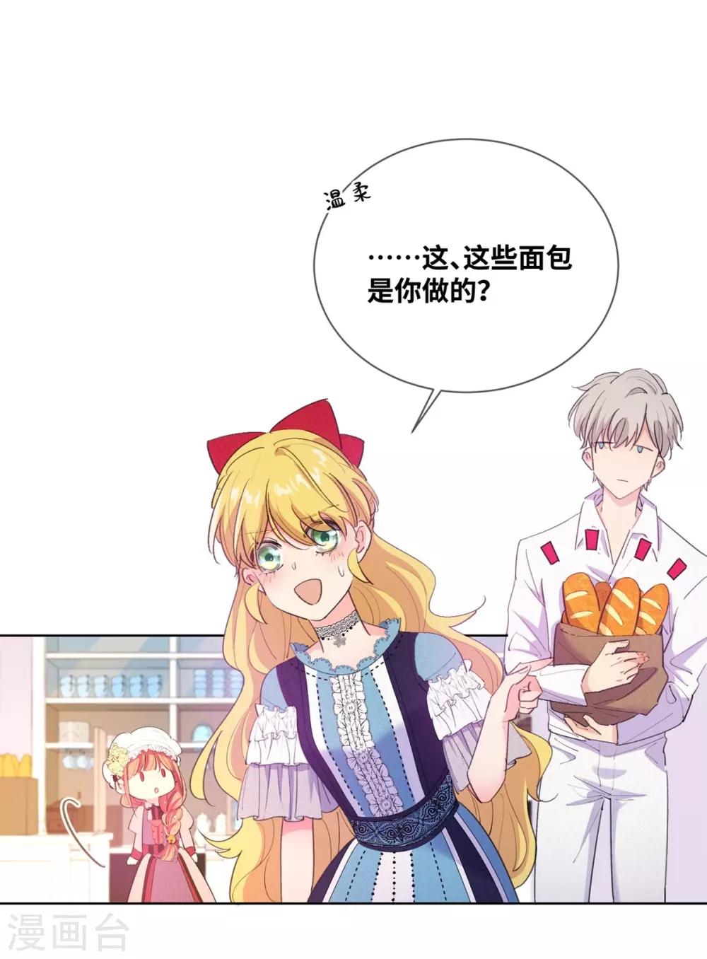 第8话-第9话