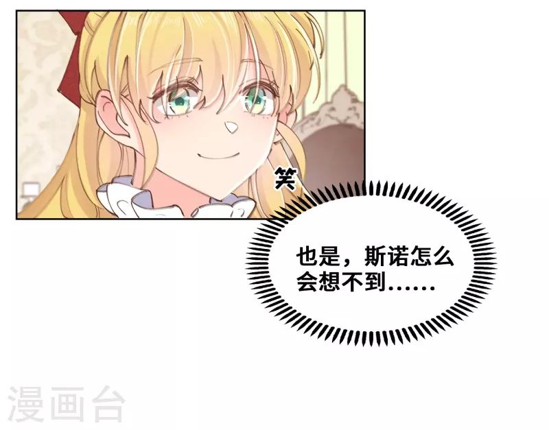 第80话-第81话