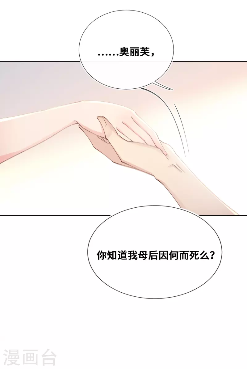 第80话-第81话