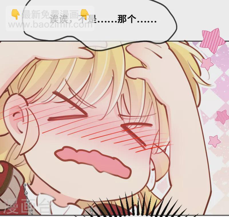 第80话-第81话