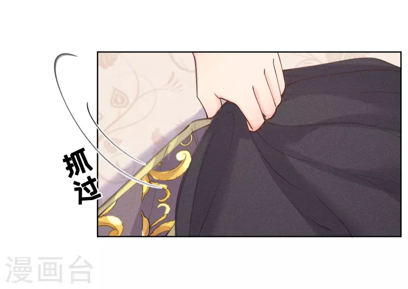 第80话-第81话