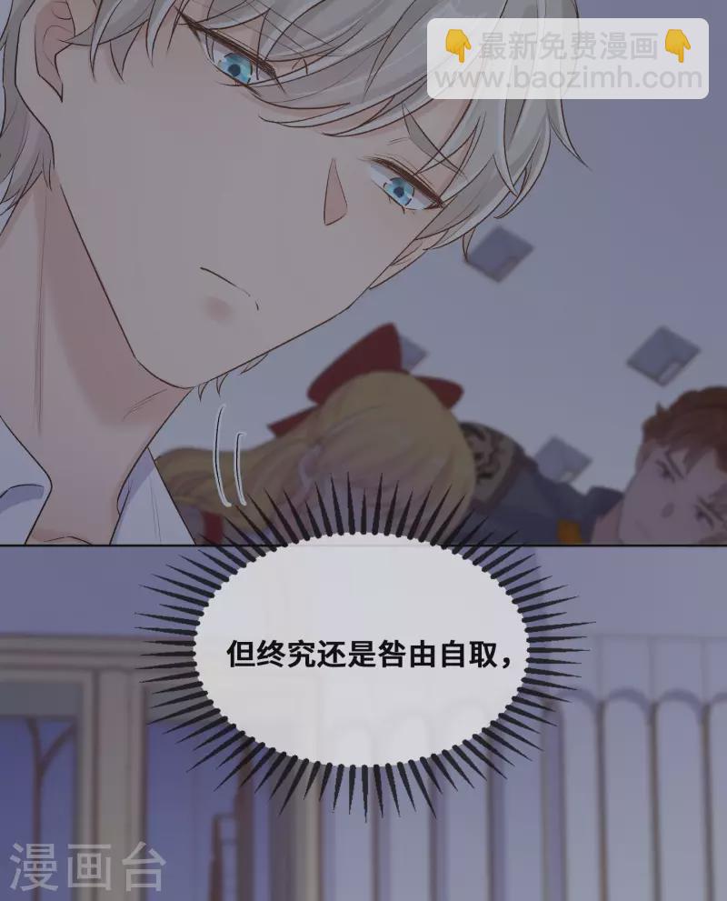 第84话-第85话