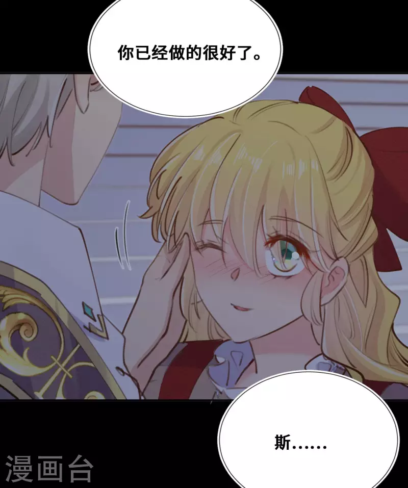 第84话-第85话