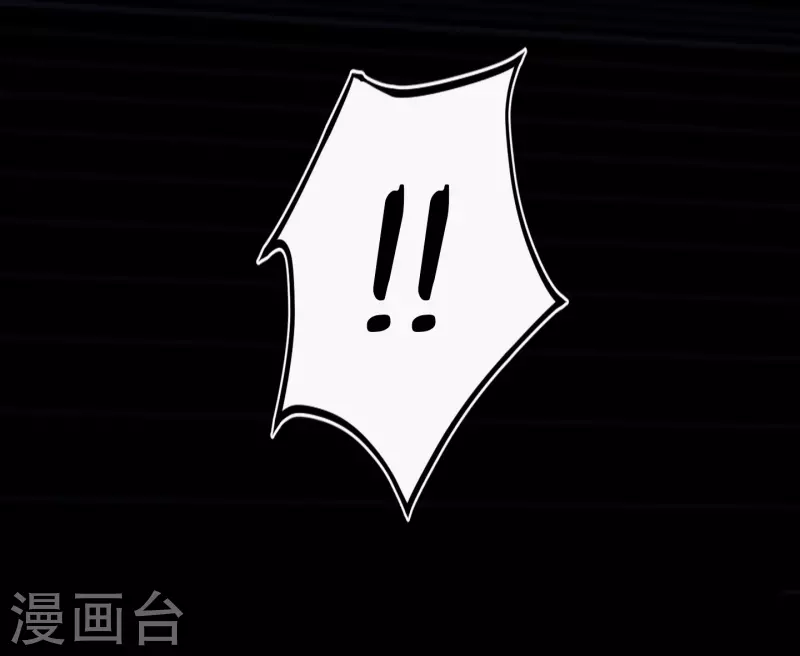 第86话-第87话