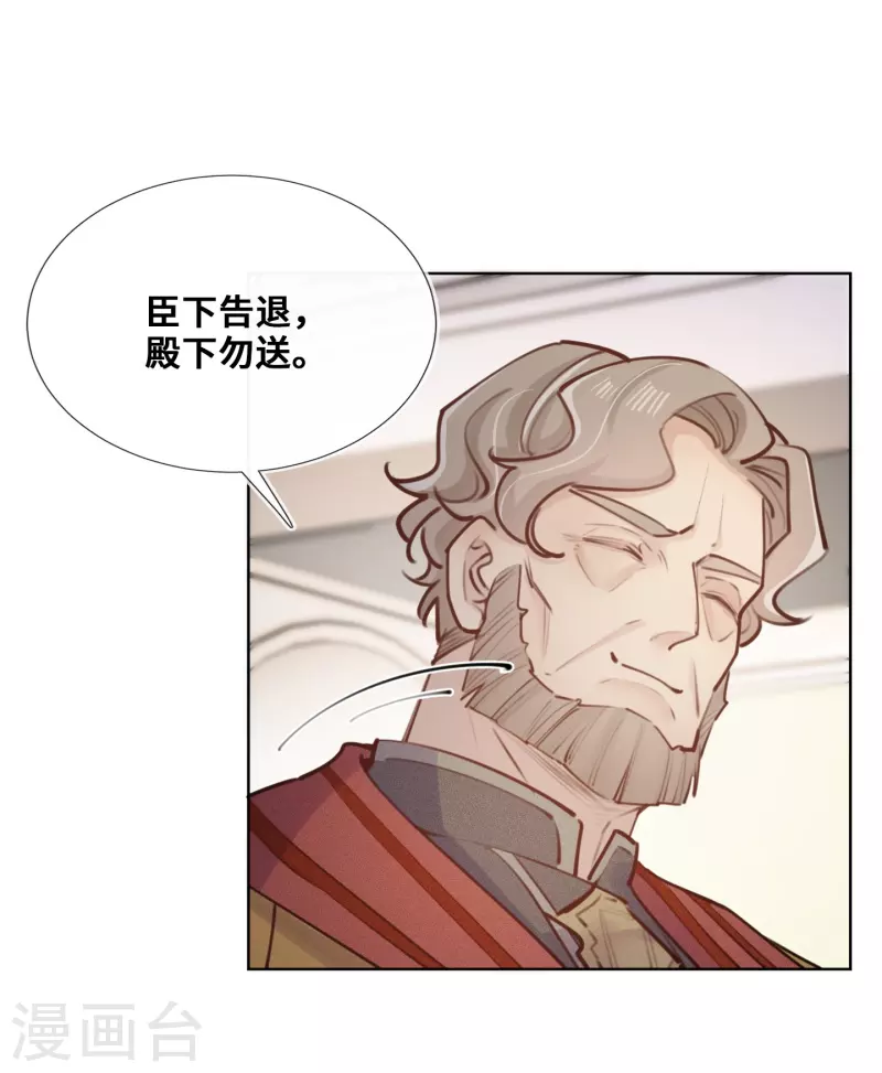 第88话-第89话
