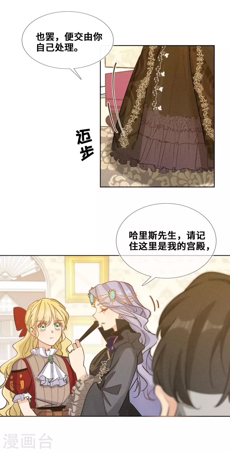 第92话-第93话