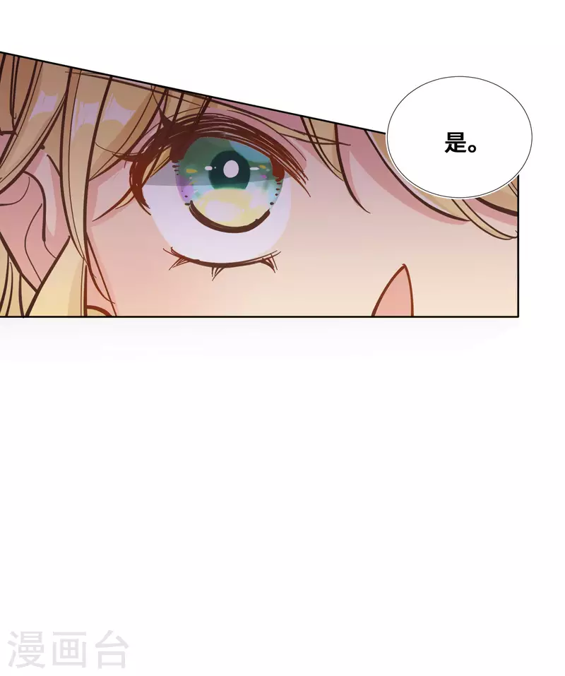 第94话-第95话