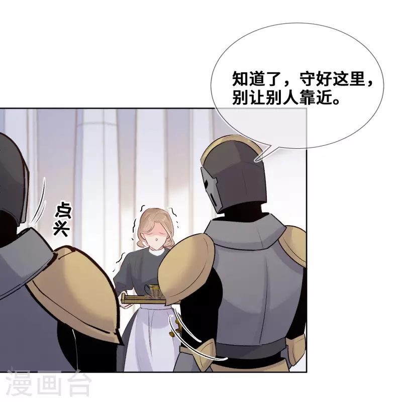 第94话-第95话
