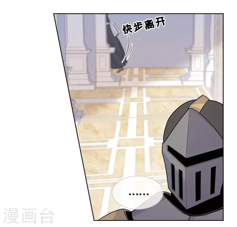 第94话-第95话
