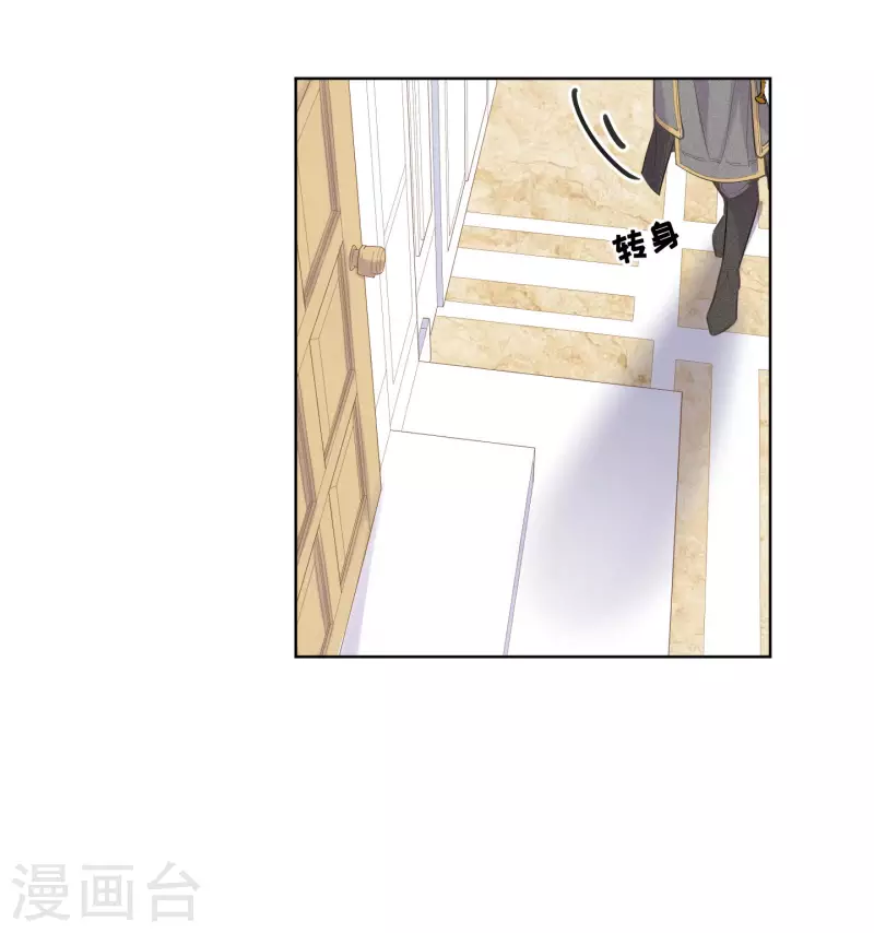 第94话-第95话