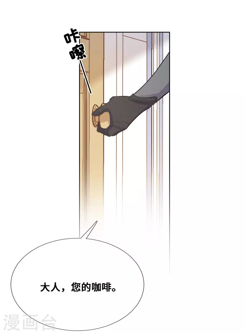 第94话-第95话