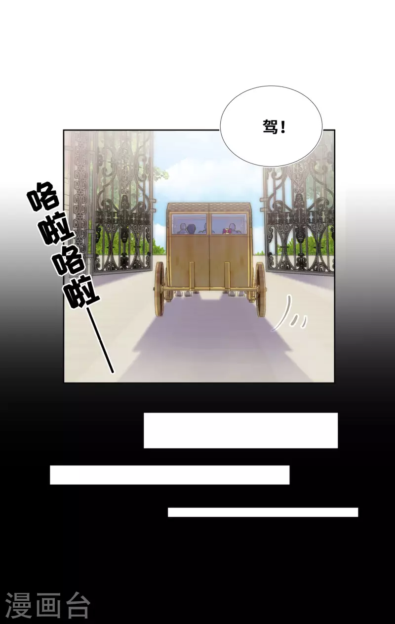 第94话-第95话