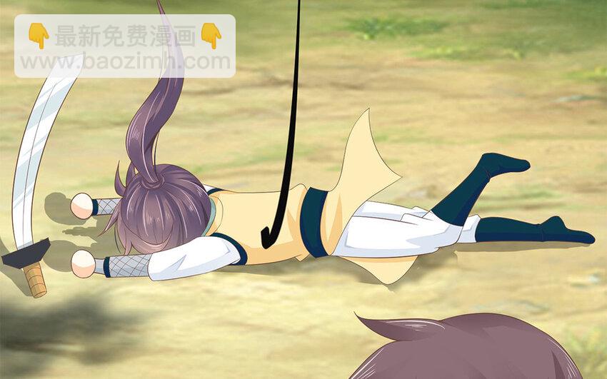 1 上线预告(1/2)-第1话