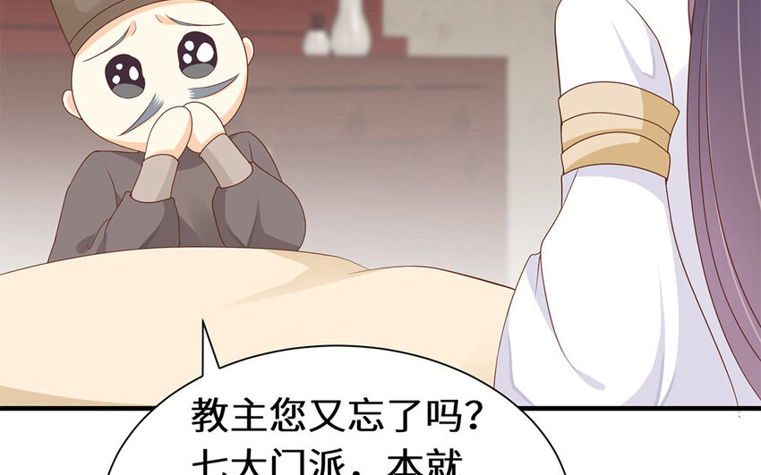 1 上线预告(1/2)-第1话