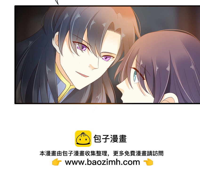 11 第10话 想要亲近你(1/2)-第11话
