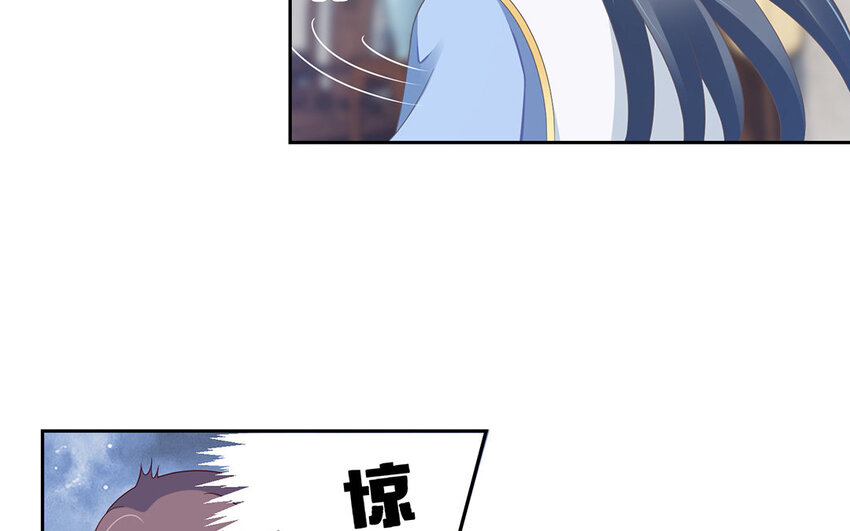 13 第12话 参加武林大会(1/2)-第13话