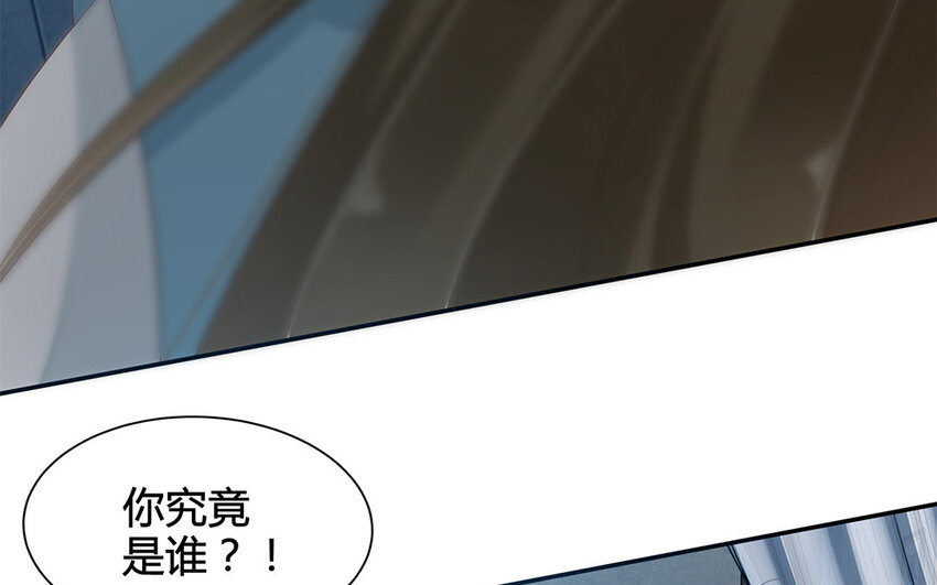 15 第14话 夜袭(1/2)-第15话