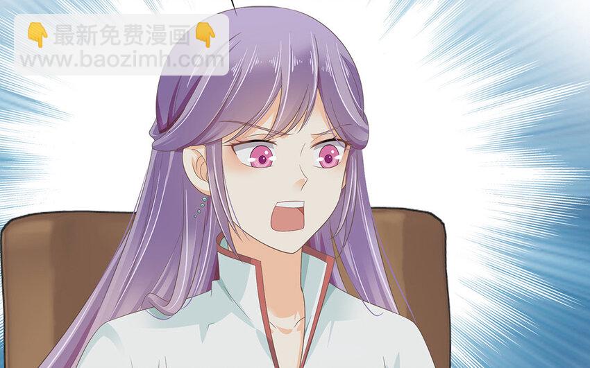 15 第14话 夜袭(1/2)-第15话