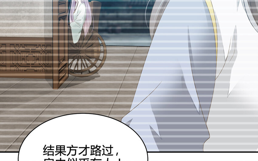 15 第14话 夜袭(1/2)-第15话