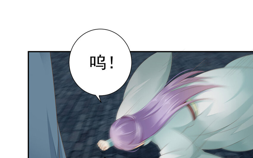 17 第16话 命悬一线(1/2)-第17话