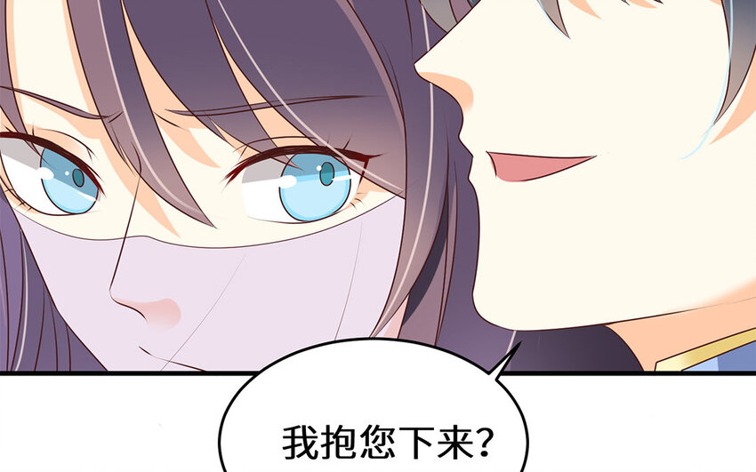 19 第18话 选举新方式(1/2)-第19话