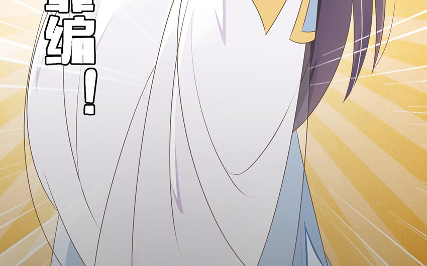 21 第20话 中毒了！(1/2)-第21话