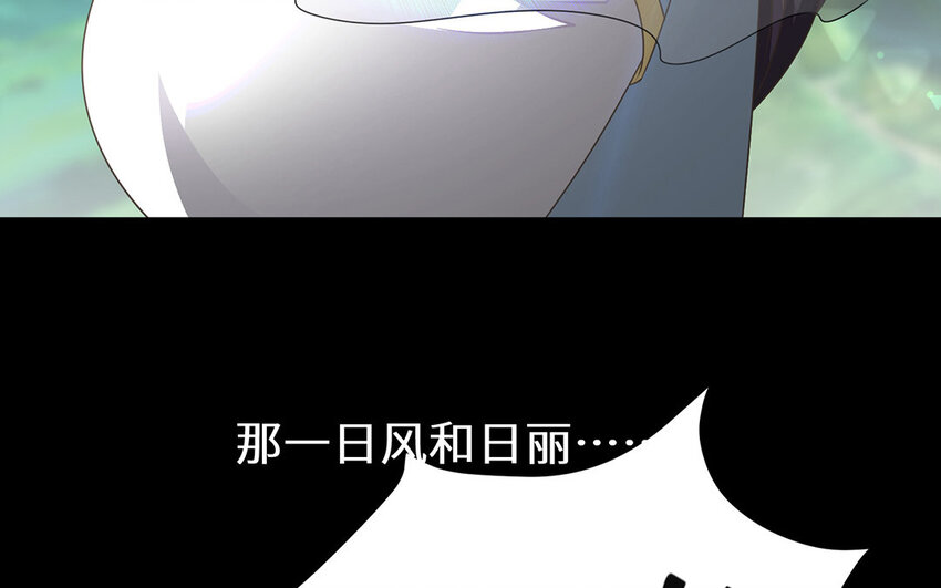 21 第20话 中毒了！(1/2)-第21话