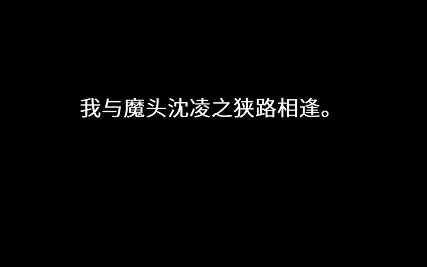 21 第20话 中毒了！(1/2)-第21话
