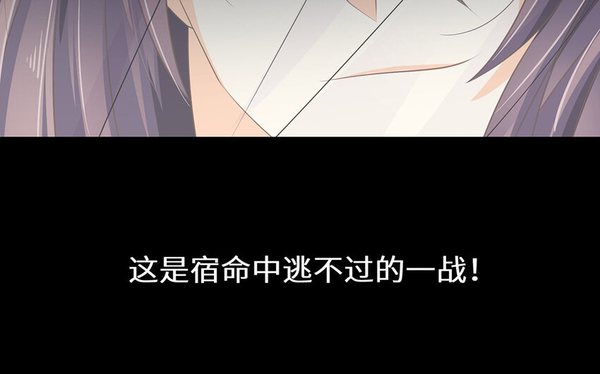 21 第20话 中毒了！(1/2)-第21话