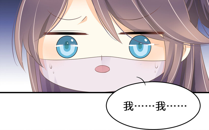 21 第20话 中毒了！(1/2)-第21话