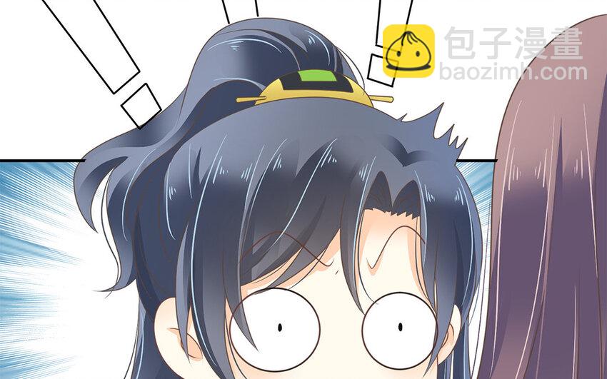 23 第22话 反客为主(1/2)-第23话