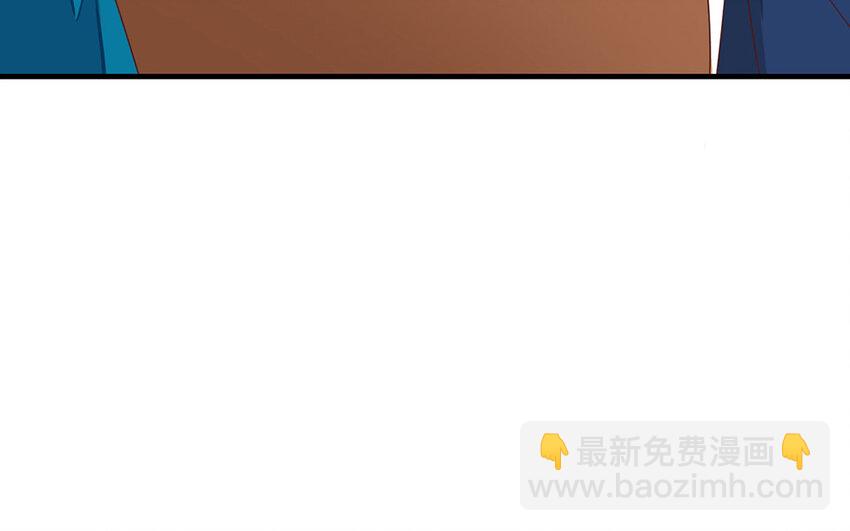 27 第26话 应聘成功(1/2)-第27话