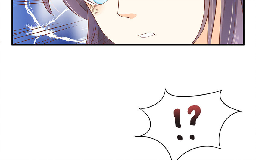 3 第2话 有趣的女人(1/3)-第3话