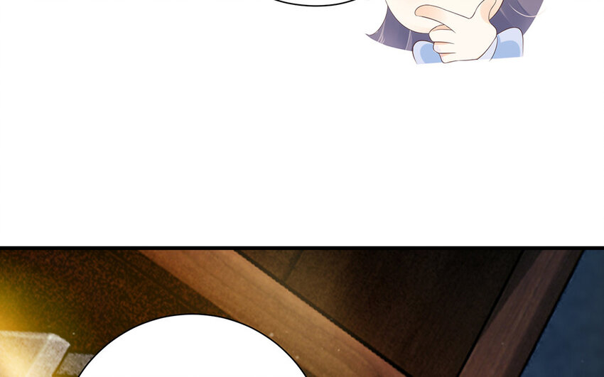 3 第2话 有趣的女人(1/3)-第3话