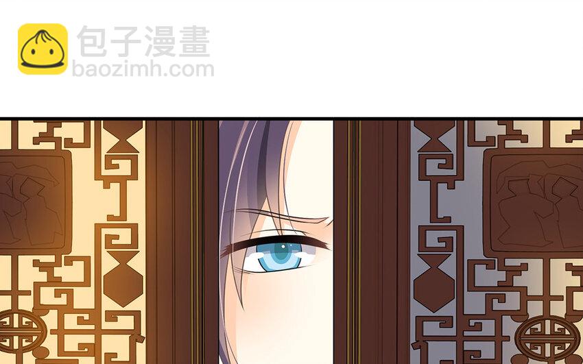 31 第30话 持续的深夜访客(1/2)-第31话
