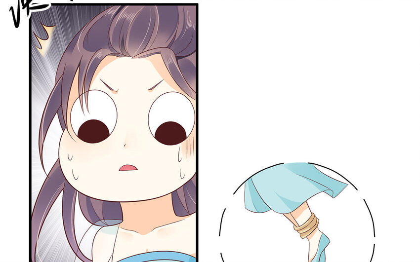 5 第4话 我买她(1/3)-第5话