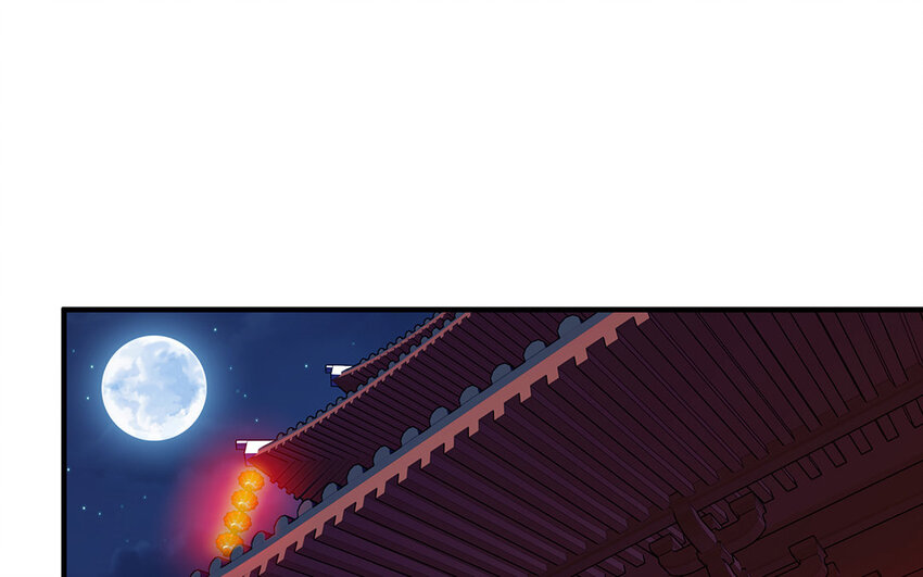 5 第4话 我买她(1/3)-第5话