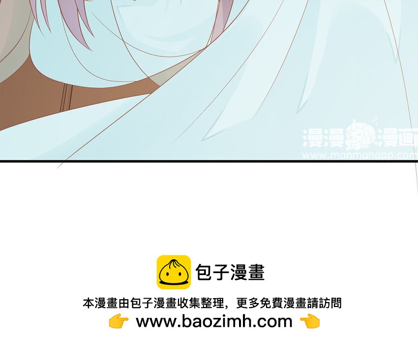 5 第4话 我买她(1/3)-第5话