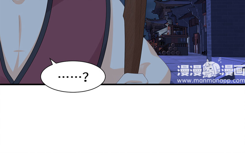 7 第6话 神助攻？！(1/2)-第7话
