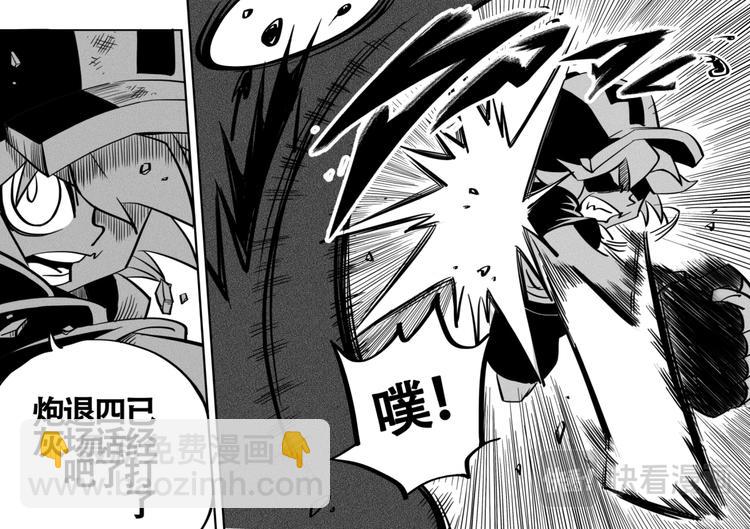 第10话-第11话